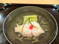 Hamo Course