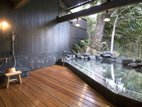 【Ajisai】 Usage fee (weekdays/120 minutes) Maximum 4 guests