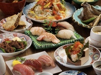 Zuisho Course