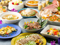 【13:30/90分制】7.8.9月/土日祝ランチビュッフェ「エキゾチック　南国トロピカルフェア」