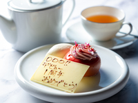 [Anniversary Plan]  Cake Set + Choice of Mini Balloon