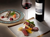 [August Only] Combination Steak Dinner with Aperitif Change Option