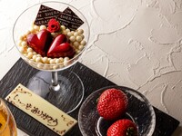 【オプション】　●お祝い用デザートプレート（～7/10）【事前決済】