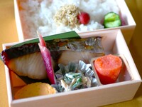 ふわり香ばしい 鰆の西京焼き弁当　2,380円
