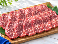 Beef Harami (500g)