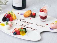 【アニバーサリーディナー】お祝いにぴったりな記念日プレート付！旬の食材を使った前菜や肉料理＆魚料理など Wメインのお得なディナー全5品～CHEF'S SELECTION～