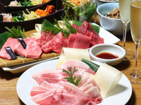 【WEB予約・6月平日限定】彩 ～いろどり～ 特選サーロインと厳選希少部位を愉しむコース（全14品）