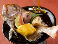 [Small sea bream grilled whole] Gion