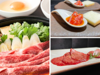 Finish with Sukiyaki [Kobau Course]