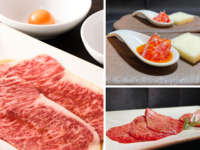Finish with sirloin [Kobau Course]