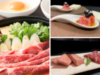 Finish with Sukiyaki [Ginza Course]