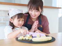 ■■■　【ダイナースクラブ会員限定】～親子クッキング教室～　■■■