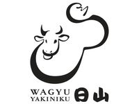 WAGYU YAKINIKU 日山コース