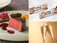 窓側確約✨6月限定タイムセール【ロマンチックなキャンドルとメッセージプレート・乾杯酒付】メインが国産牛など高級食材が愉しめる贅沢フルコースディナー全6品～SPECIAL～