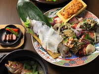 Omakase