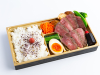 [Takeout] Japanese Black Wagyu Rump Steak Bento
