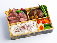 [Takeout] Japanese Black Wagyu Rump Steak & Shorthorn Beef Hamburger Bento