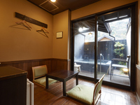 【Fuji】 Usage fee (weekdays/120 minutes), maximum 2 guests