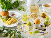 Summer fruit Afternoon Tea Set