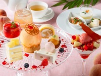 Limited-edition parfait included: Whole Peach Afternoon Tea Set