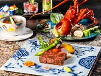 －Ebizome－ Yonezawa Wagyu, Ise lobster Teppanyaki Course（8/1～）