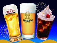 ⑤ Beer garden drinks / Last order 21:00