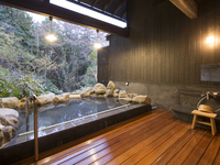 【Hanamizuki】 Usage fee (Sat/Sun holidays / 120 minutes), Maximum 4 guests