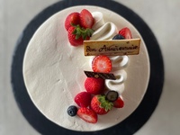 Strawberry whole cake, 15cm