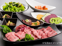 Ryukyuen Okinawa Prefecture Wagyu Beef Set