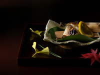 Cocina kaiseki/almuerzo 16.000 yenes