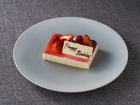 【Prepaid Celebration Plan】　Happy Plan