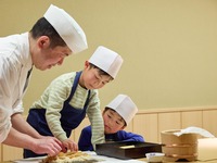 【お子様専用プラン】五感で味わう―和食体験教室