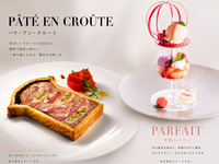 Limited time offer on July 7th: The ultimate parfait (with pâté en croûte set) created by our head pastry chef. 15:00 seating available.