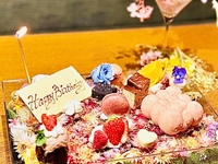 【Anniversaire + Wine Pairing】Kobe Mizui - Plate Dinner - 10 Courses + 4 Glasses of Wine Pairing