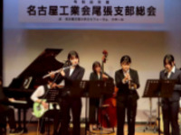 名古屋工業大学『第一軽音楽部A.F.Q.』