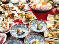 7/1～8/31【釣りもして、美味しい河豚お料理もちょっとづつ食べたい方にお勧め★】河豚コース単体7,150円(税込み)☆飲み放題付き8,500円(税込)☆土日祝日ランチ