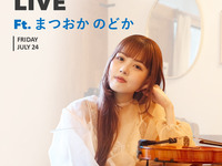 29th Anniversary Live【まつおかのどか】【2nd stage】