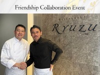  Ta Vie × Restaurant Ryuzu Collaboration 