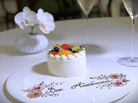 【Dinner】 ANNIVERSARY PLAN  25,000 yen (total: 30,250 yen)