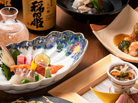 Kaiseki "Kanade" Course - Summer Limited Time Special Appreciation Price