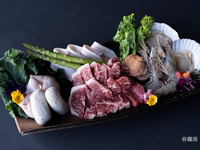 八光BBQプレート