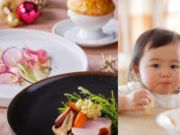 個室deランチ【平日3時間滞在／食後カフェフリー】★キッズスペース付★パイスープやメイン料理のハーフランチコース-SEASON-