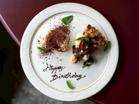Celebration plate