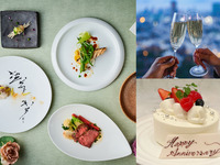 🥂記念日おすすめ🥂【結婚記念日・誕生日】乾杯酒＆苺のホールケーキ付きシェフ厳選アニバーサリーディナー -CHEF'S-