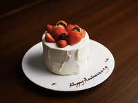 9cm/2~3名様用/￥2,200 ［数量限定］