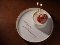 Whipped Cream Cake <Reservations for THE ROOF/BAR only> From July 1