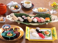 【ご優待券をお持ちの方はこちらから】＜個室予約＞寿司会席