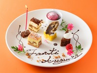 Dessert plate