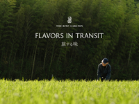 【Dinner】Season (7 dishes) + Hinoe Winery Wine Pairing ～FLAVORS IN TRANSIT 2026～ ＜Main Dining＞