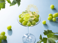 [Weekdays Only] Shine Muscat Parfait & Drink Set